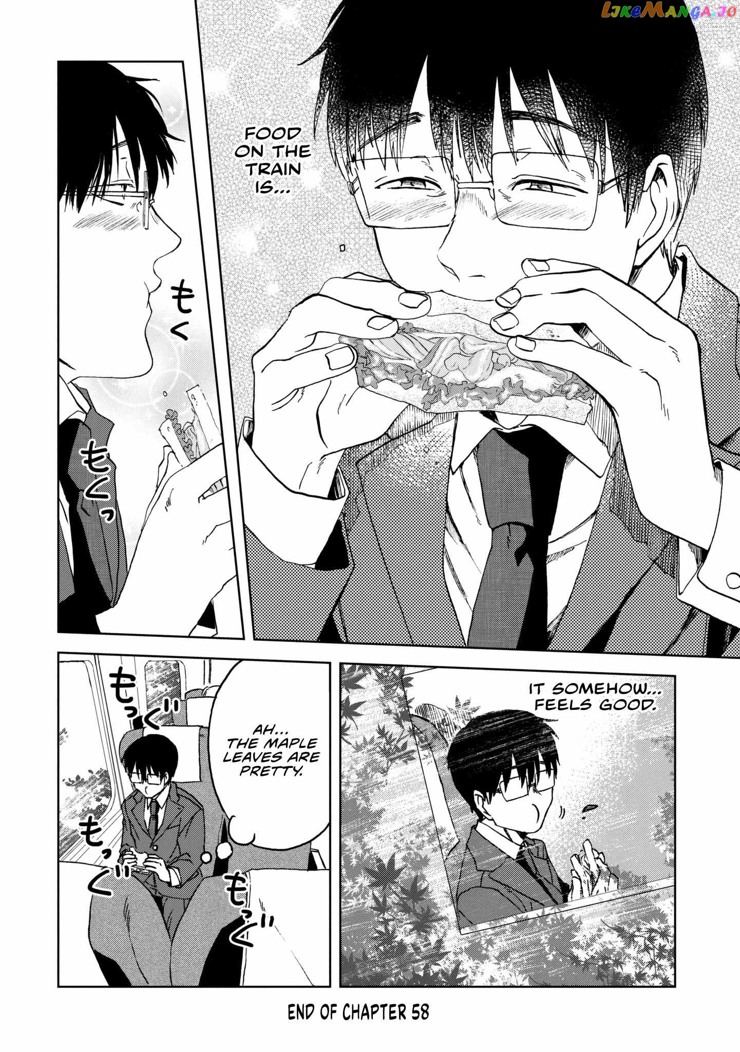Meshinuma - Manga chapter 58 - page 8