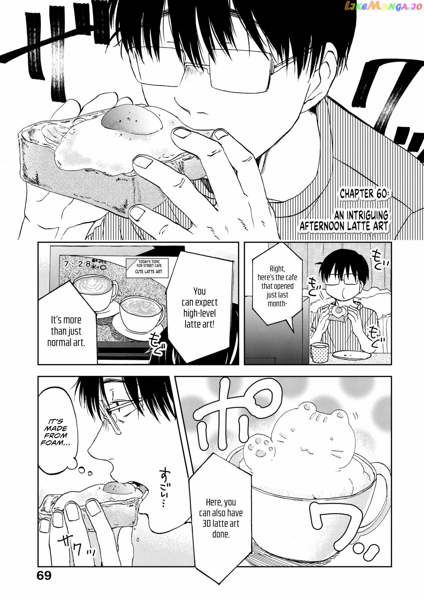 Meshinuma - Manga chapter 60 - page 2