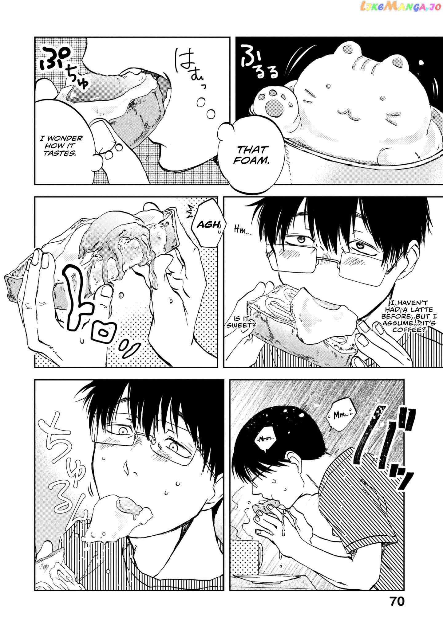 Meshinuma - Manga chapter 60 - page 3