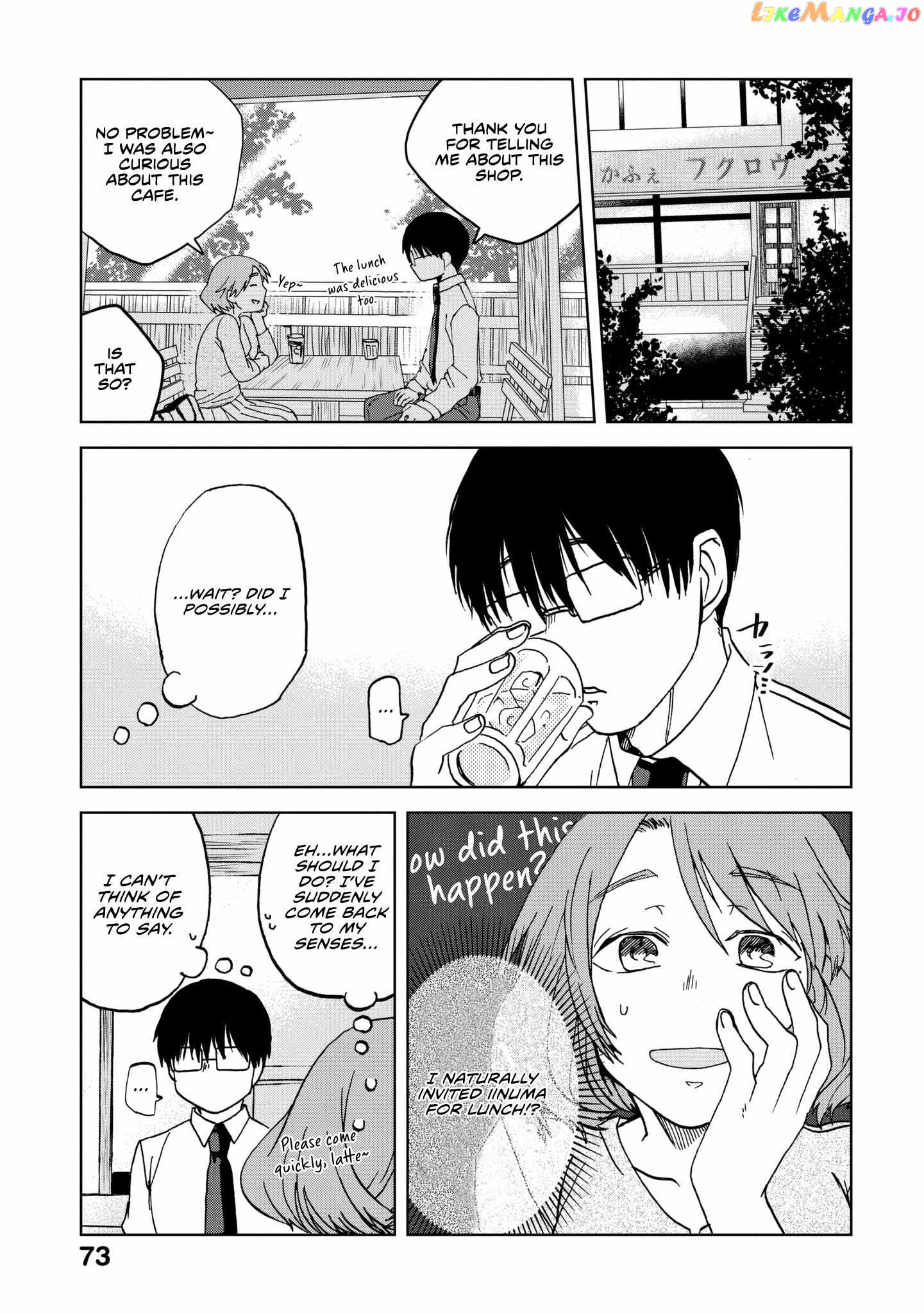 Meshinuma - Manga chapter 60 - page 6