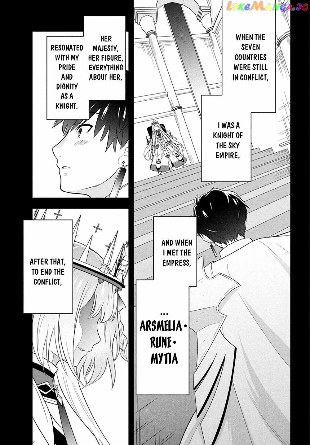 The God-Tier Guardian And The Love Of Six Princesses chapter 1 - page 18