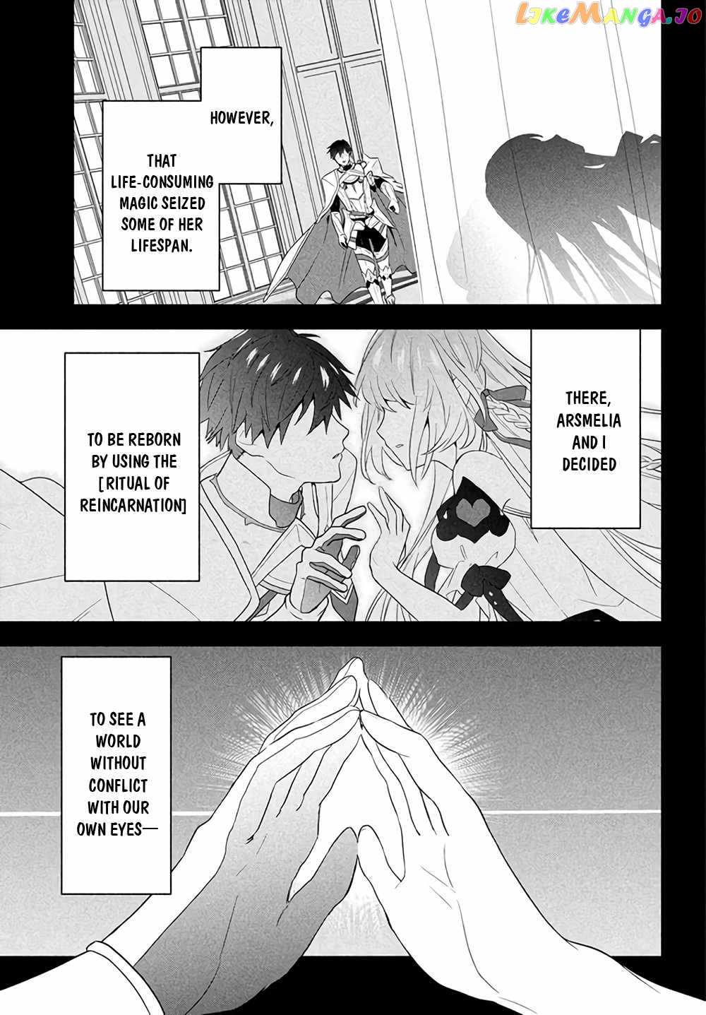 The God-Tier Guardian And The Love Of Six Princesses chapter 1 - page 20