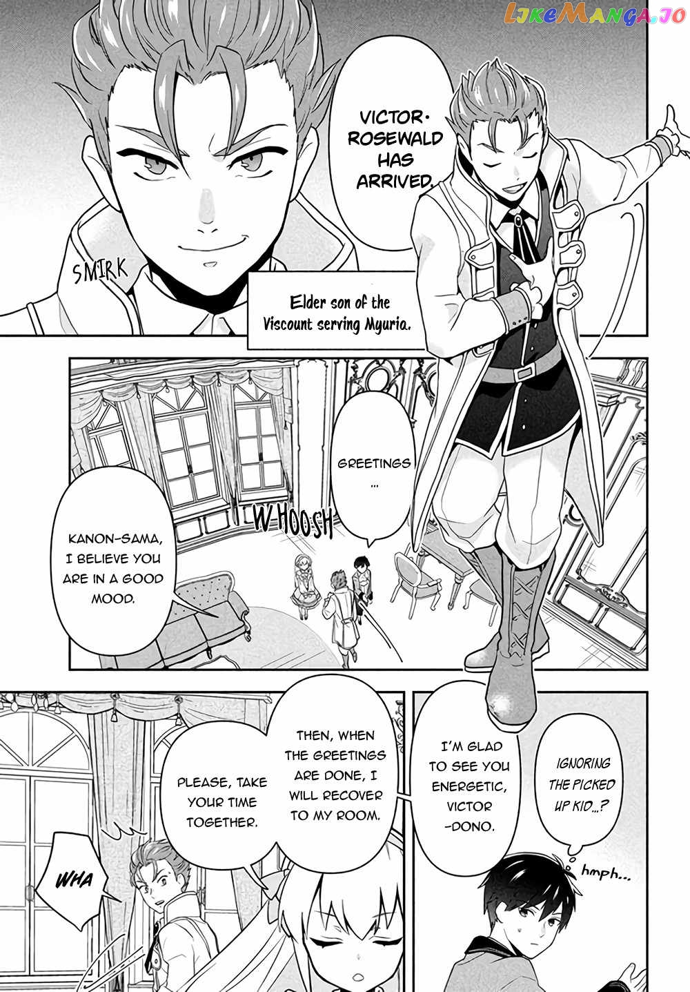 The God-Tier Guardian And The Love Of Six Princesses chapter 1 - page 28