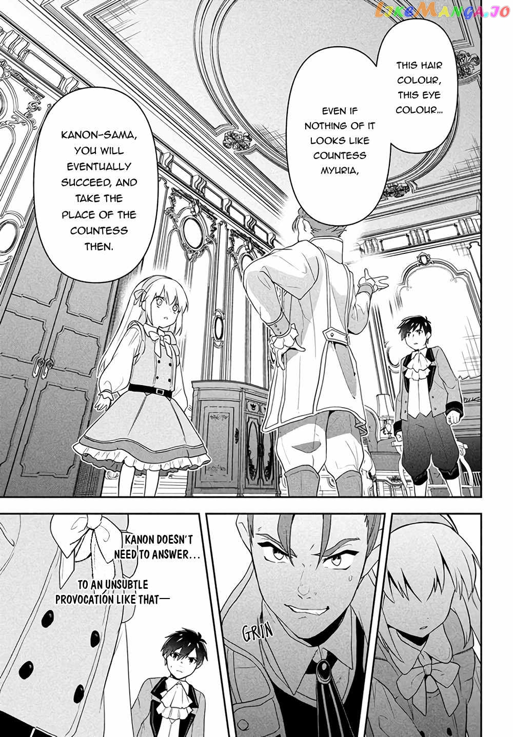 The God-Tier Guardian And The Love Of Six Princesses chapter 1 - page 30