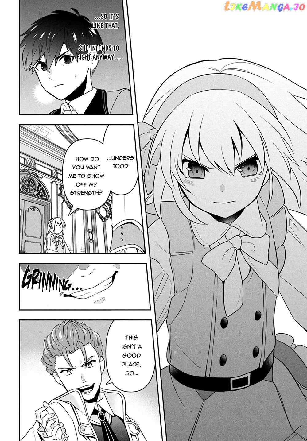 The God-Tier Guardian And The Love Of Six Princesses chapter 1 - page 31