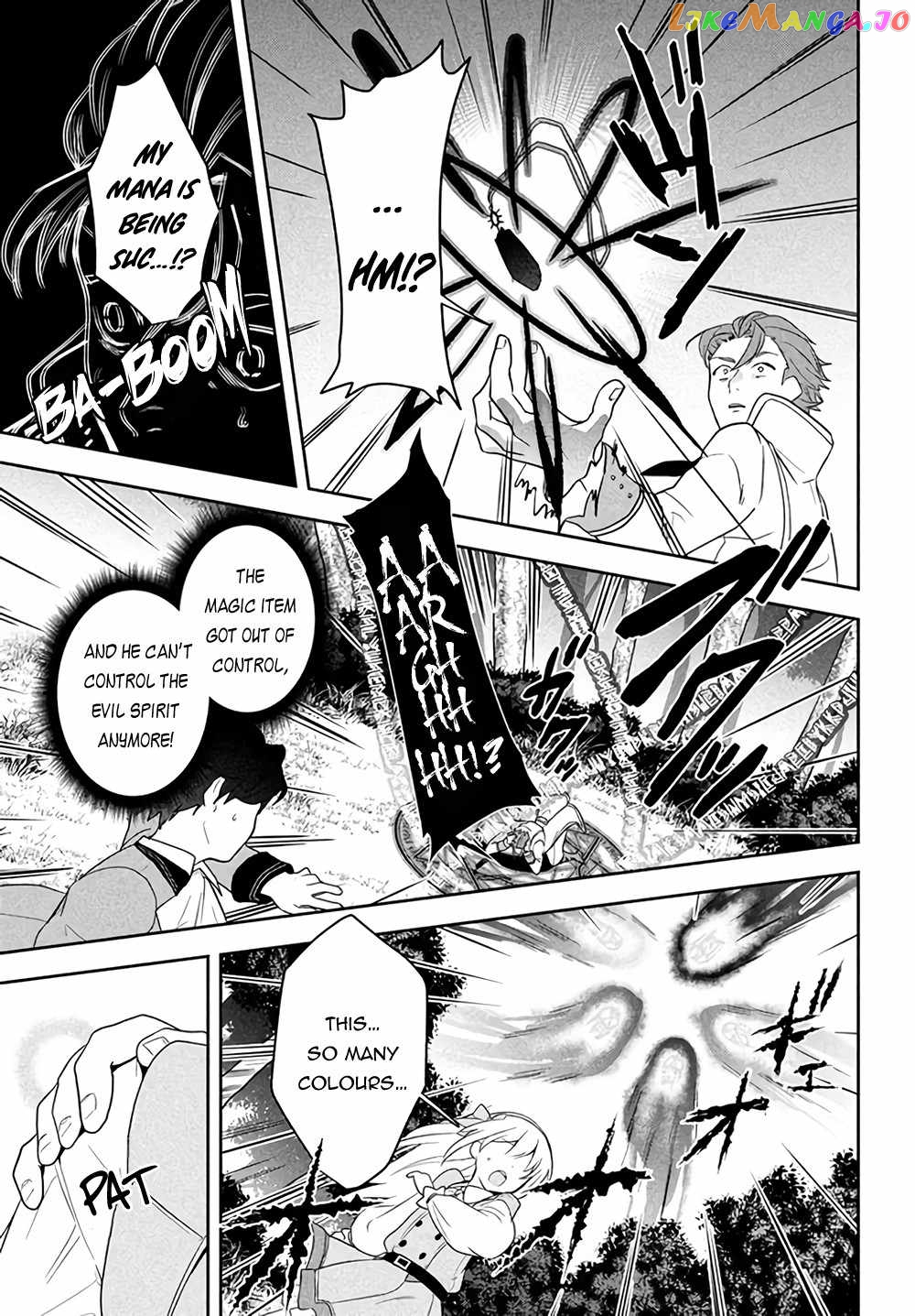 The God-Tier Guardian And The Love Of Six Princesses chapter 1 - page 42