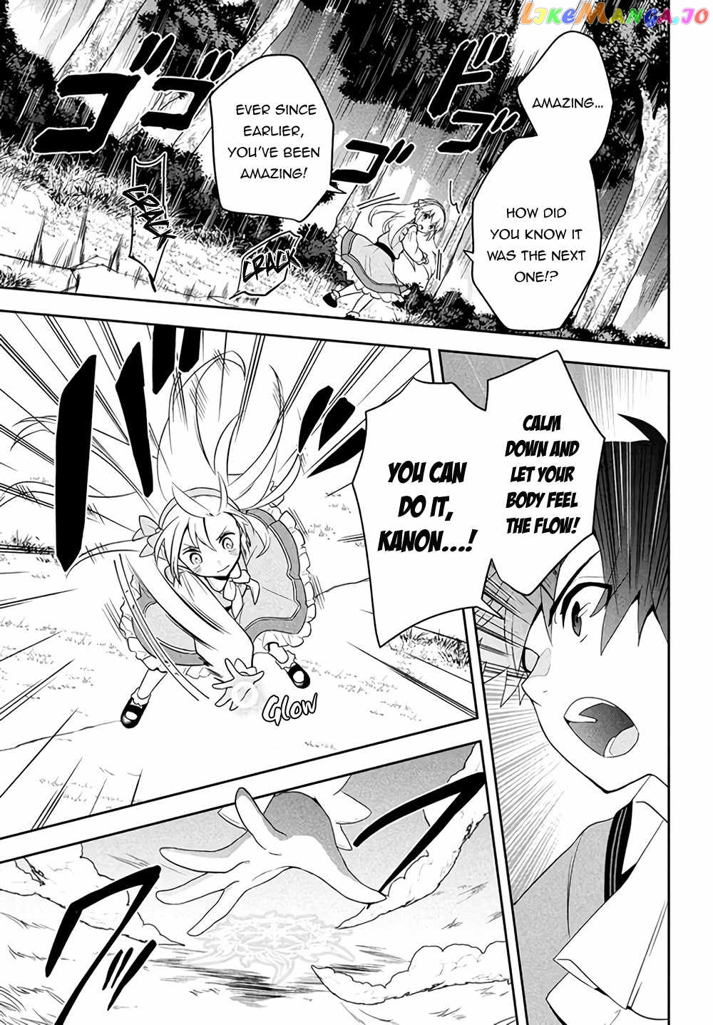 The God-Tier Guardian And The Love Of Six Princesses chapter 1 - page 50