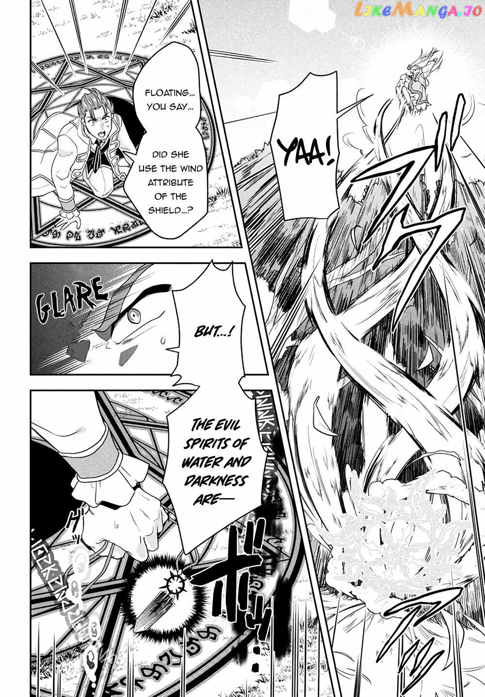 The God-Tier Guardian And The Love Of Six Princesses chapter 1 - page 51
