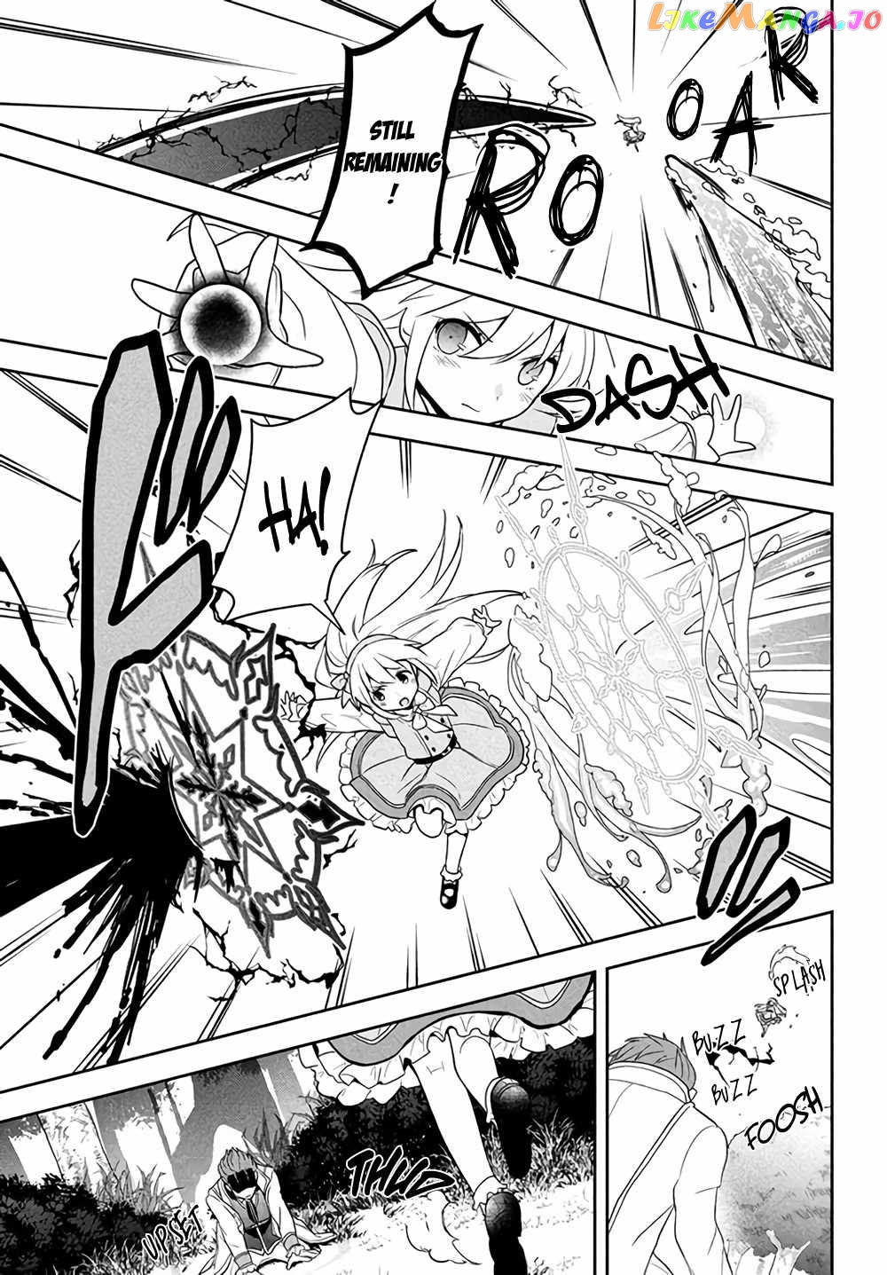 The God-Tier Guardian And The Love Of Six Princesses chapter 1 - page 52