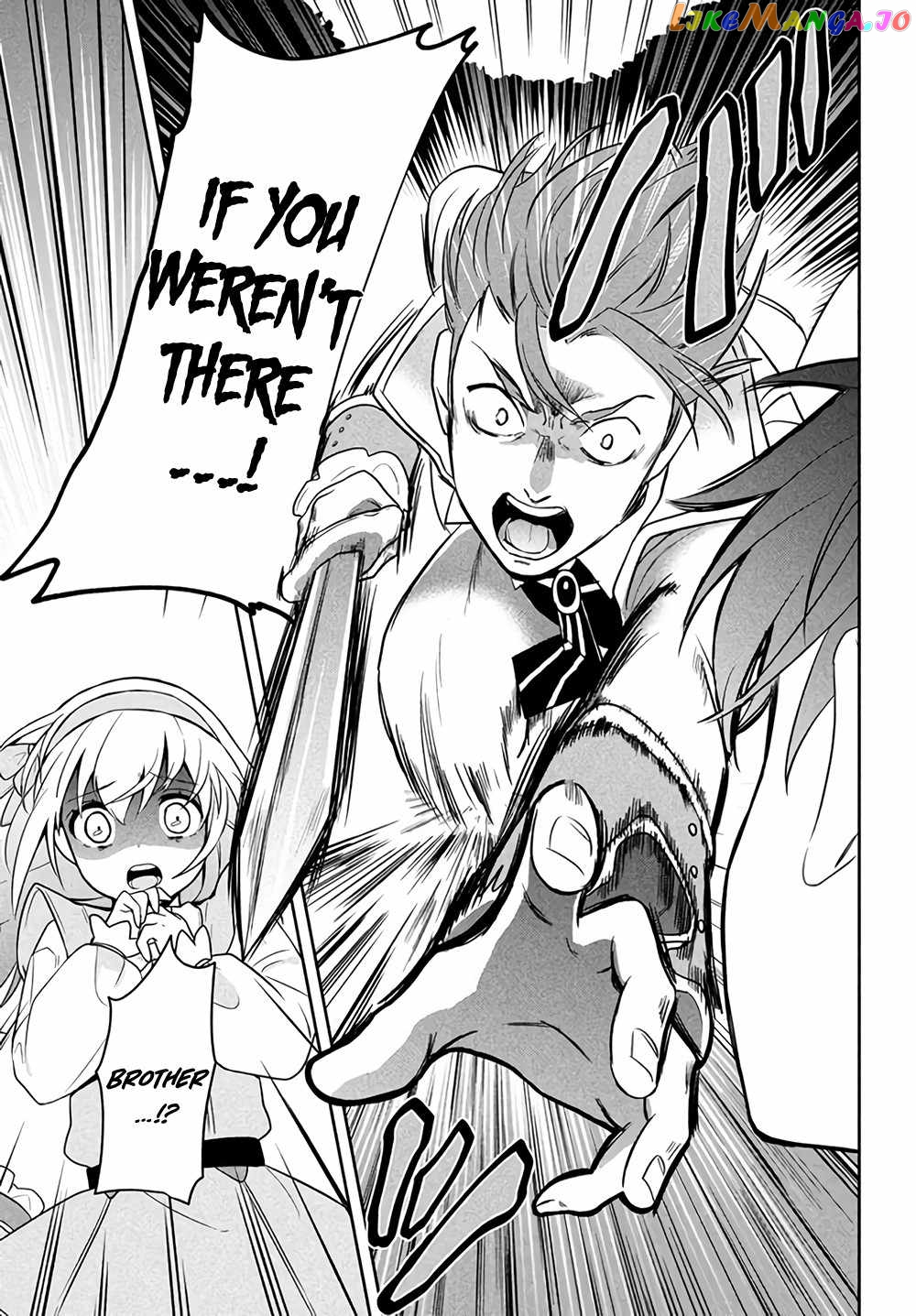 The God-Tier Guardian And The Love Of Six Princesses chapter 1 - page 54