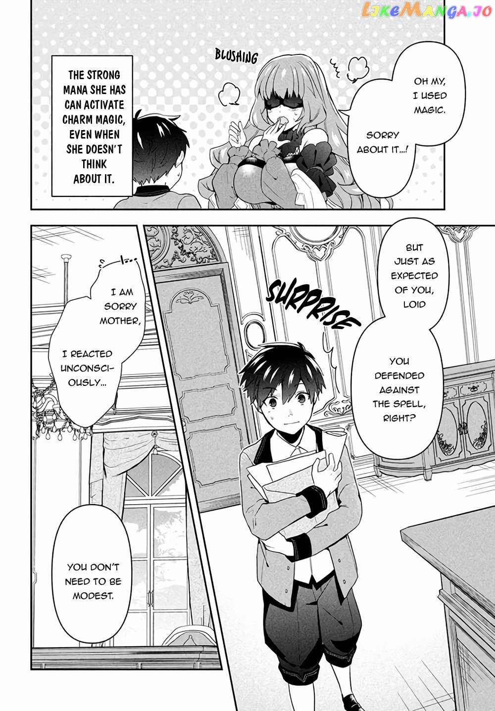 The God-Tier Guardian And The Love Of Six Princesses chapter 1 - page 7