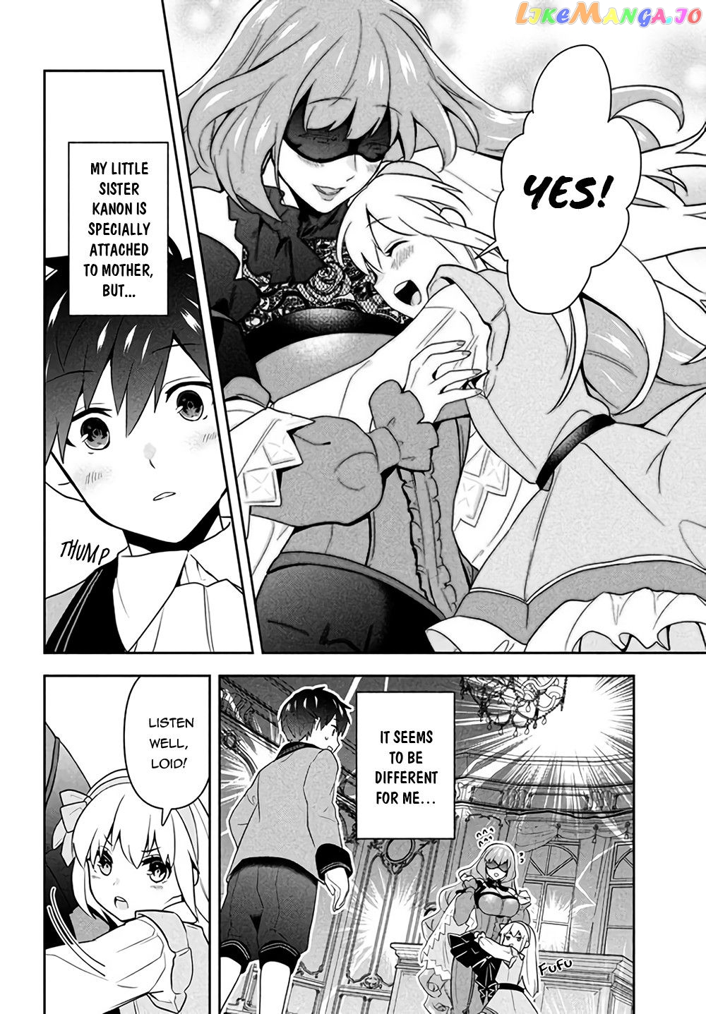 The God-Tier Guardian And The Love Of Six Princesses chapter 1.1 - page 11