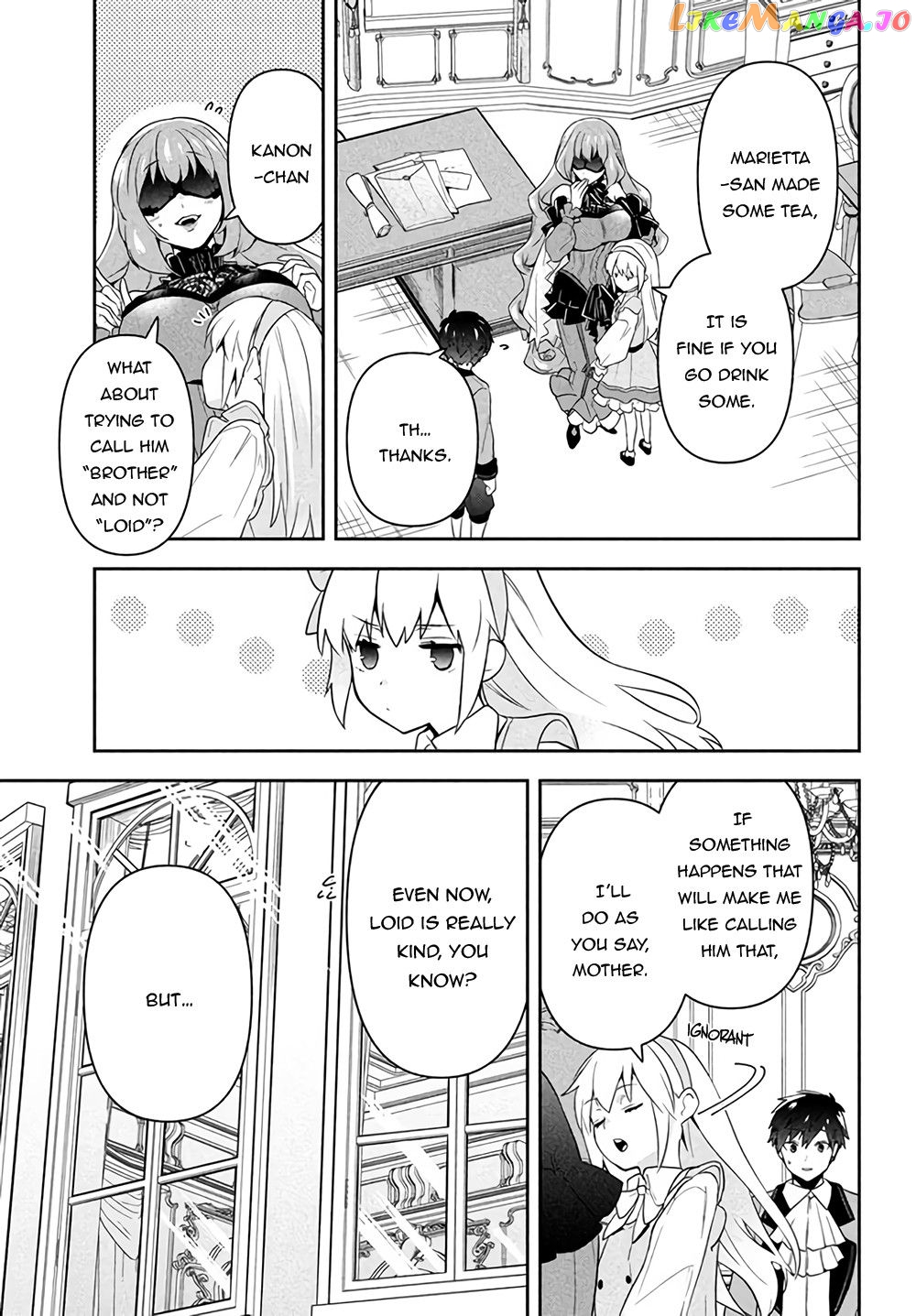 The God-Tier Guardian And The Love Of Six Princesses chapter 1.1 - page 12