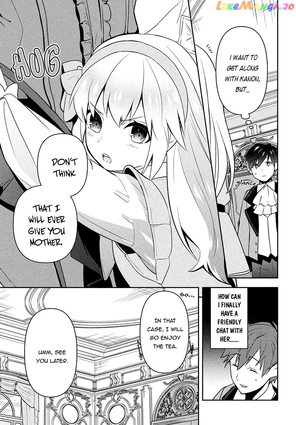 The God-Tier Guardian And The Love Of Six Princesses chapter 1.1 - page 14