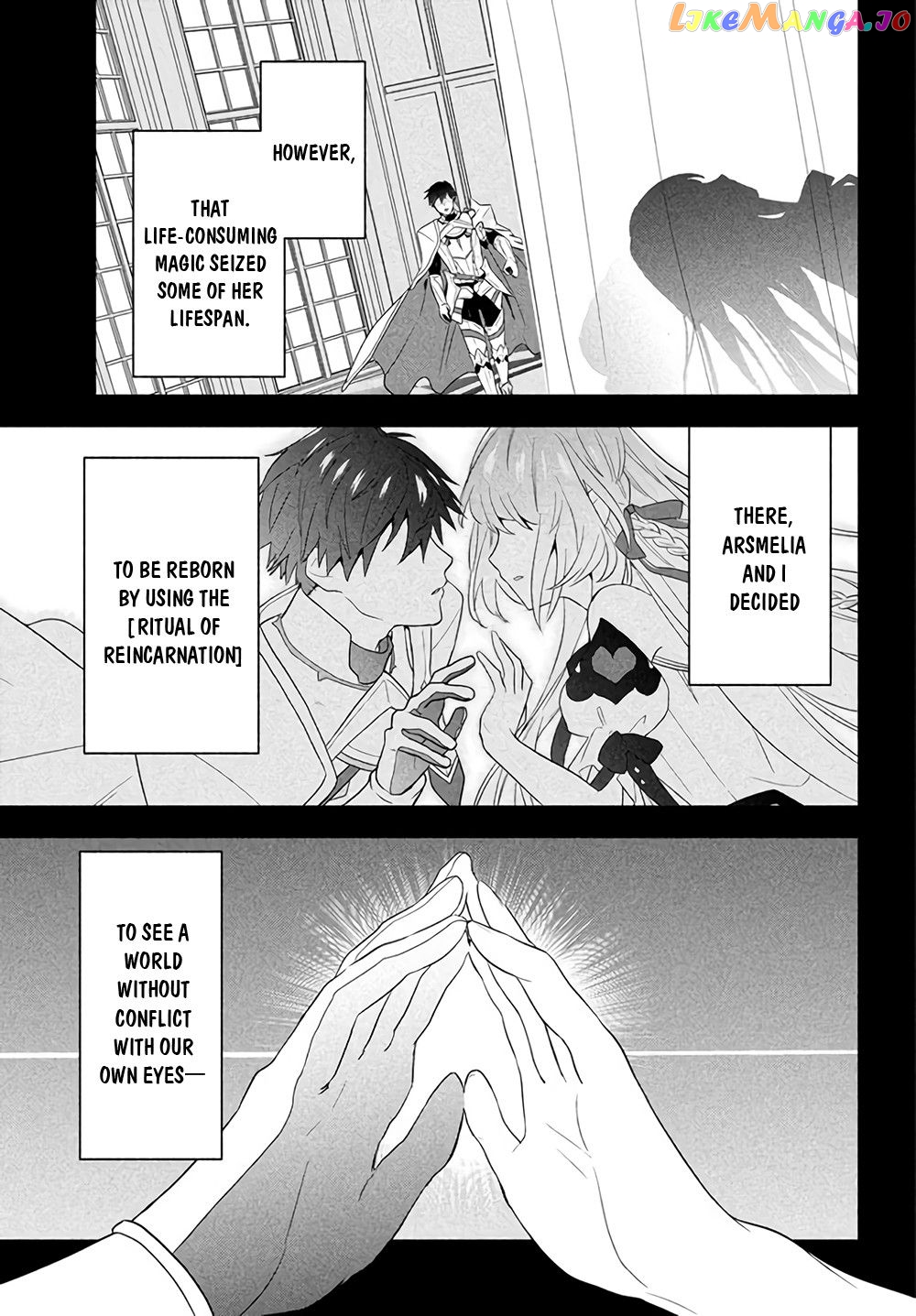 The God-Tier Guardian And The Love Of Six Princesses chapter 1.1 - page 20