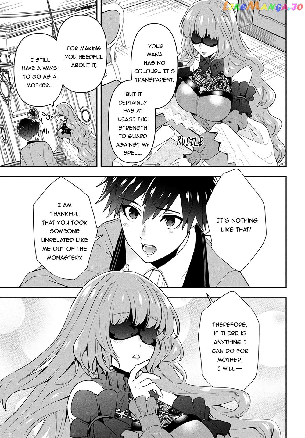 The God-Tier Guardian And The Love Of Six Princesses chapter 1.1 - page 8