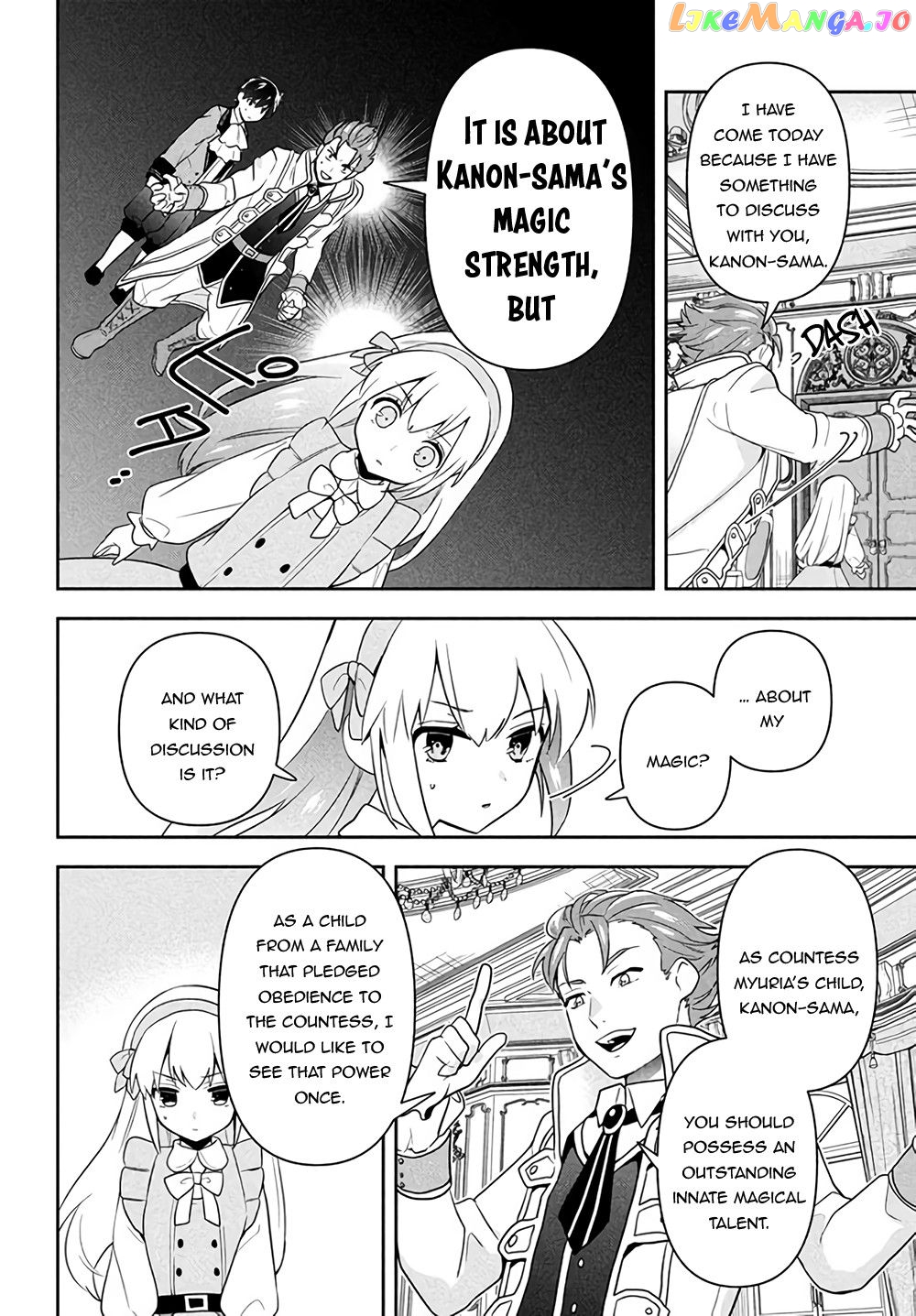 The God-Tier Guardian And The Love Of Six Princesses chapter 1.2 - page 1