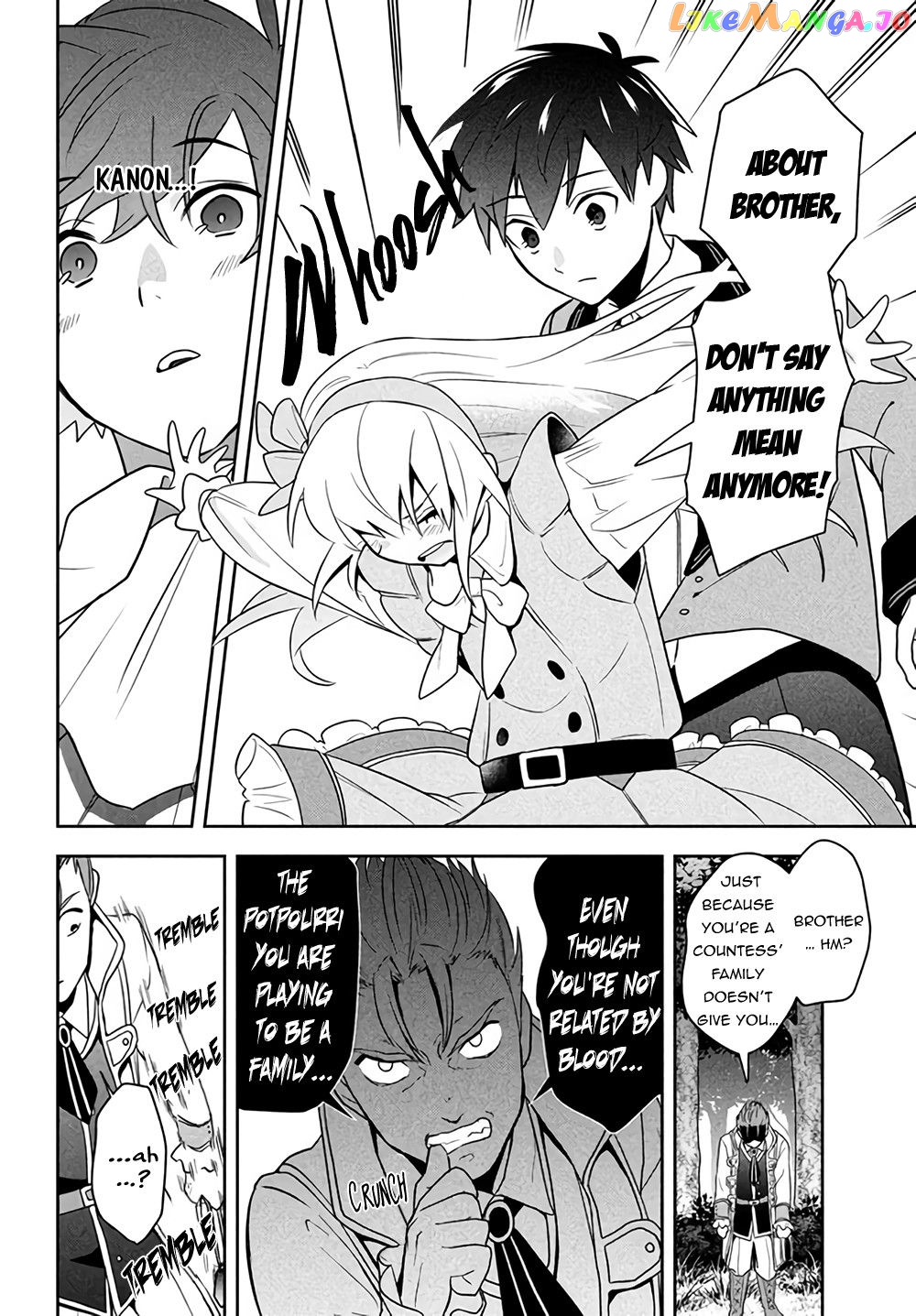 The God-Tier Guardian And The Love Of Six Princesses chapter 1.2 - page 13