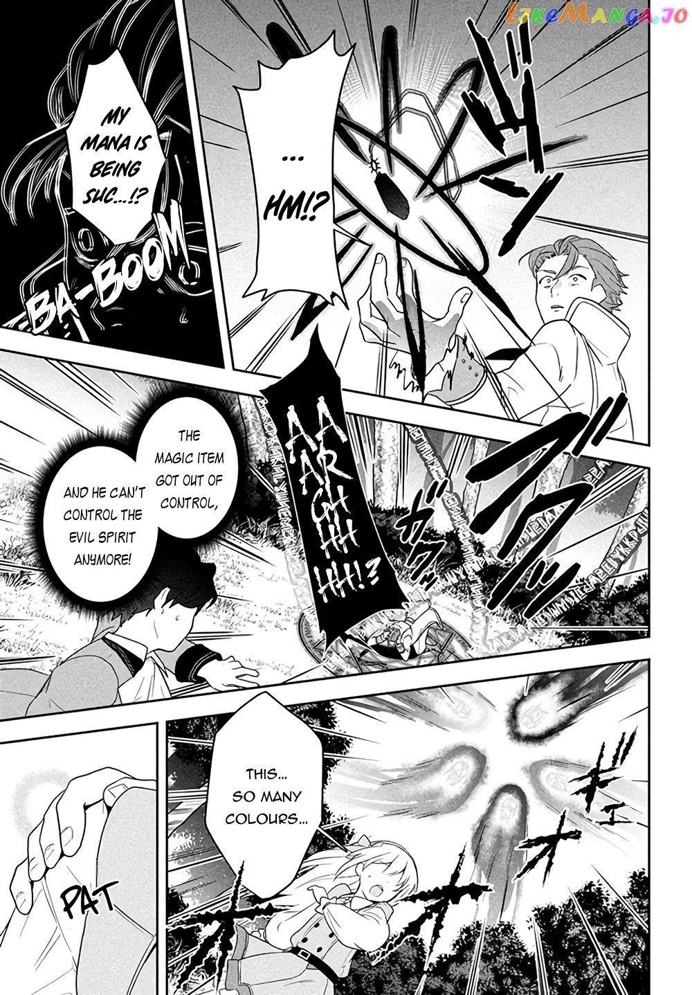 The God-Tier Guardian And The Love Of Six Princesses chapter 1.2 - page 14