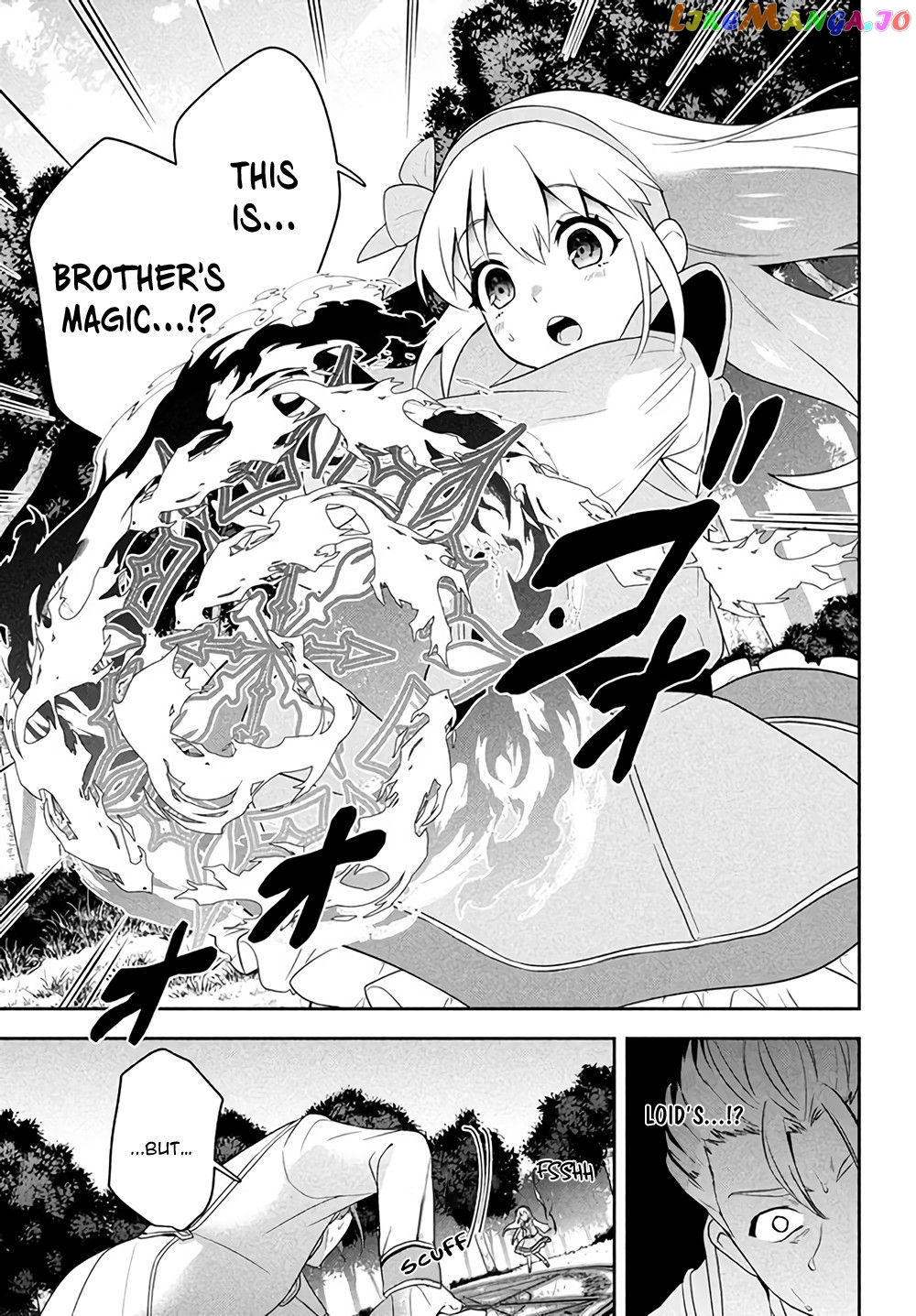 The God-Tier Guardian And The Love Of Six Princesses chapter 1.2 - page 18