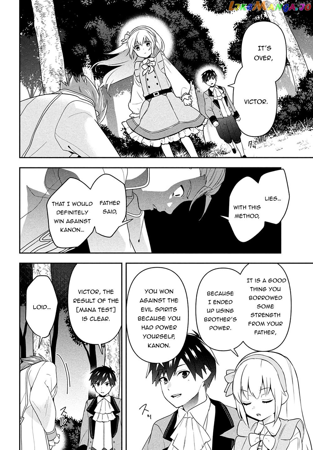 The God-Tier Guardian And The Love Of Six Princesses chapter 1.2 - page 25
