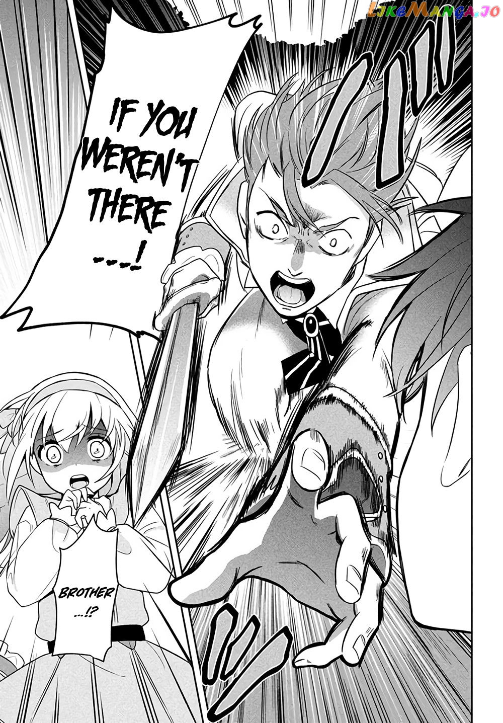 The God-Tier Guardian And The Love Of Six Princesses chapter 1.2 - page 26
