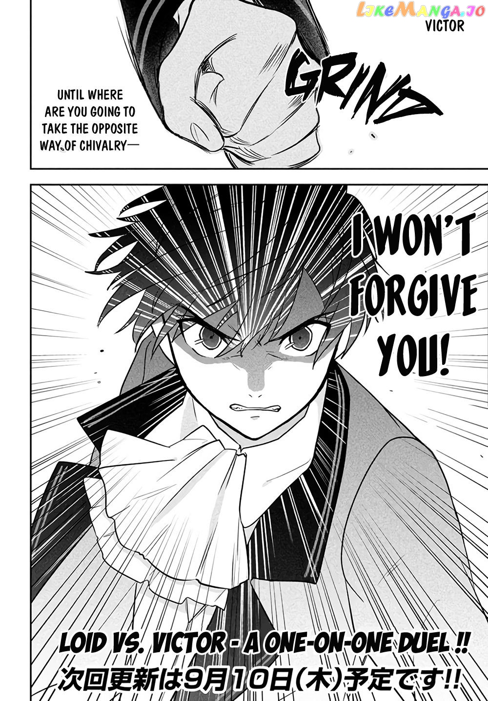 The God-Tier Guardian And The Love Of Six Princesses chapter 1.2 - page 27