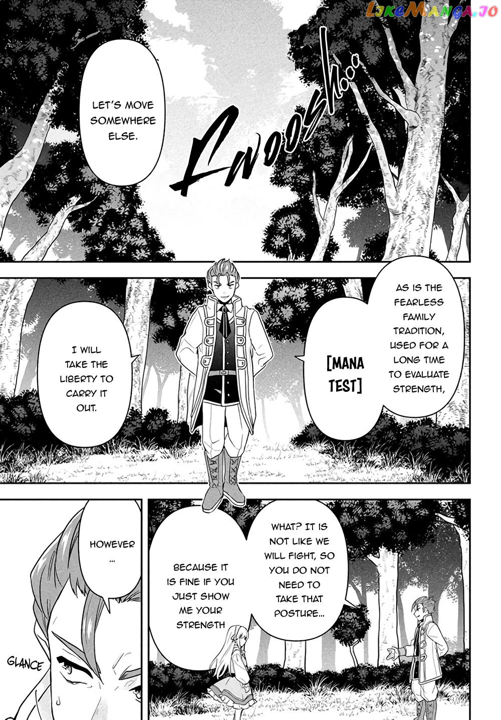The God-Tier Guardian And The Love Of Six Princesses chapter 1.2 - page 4