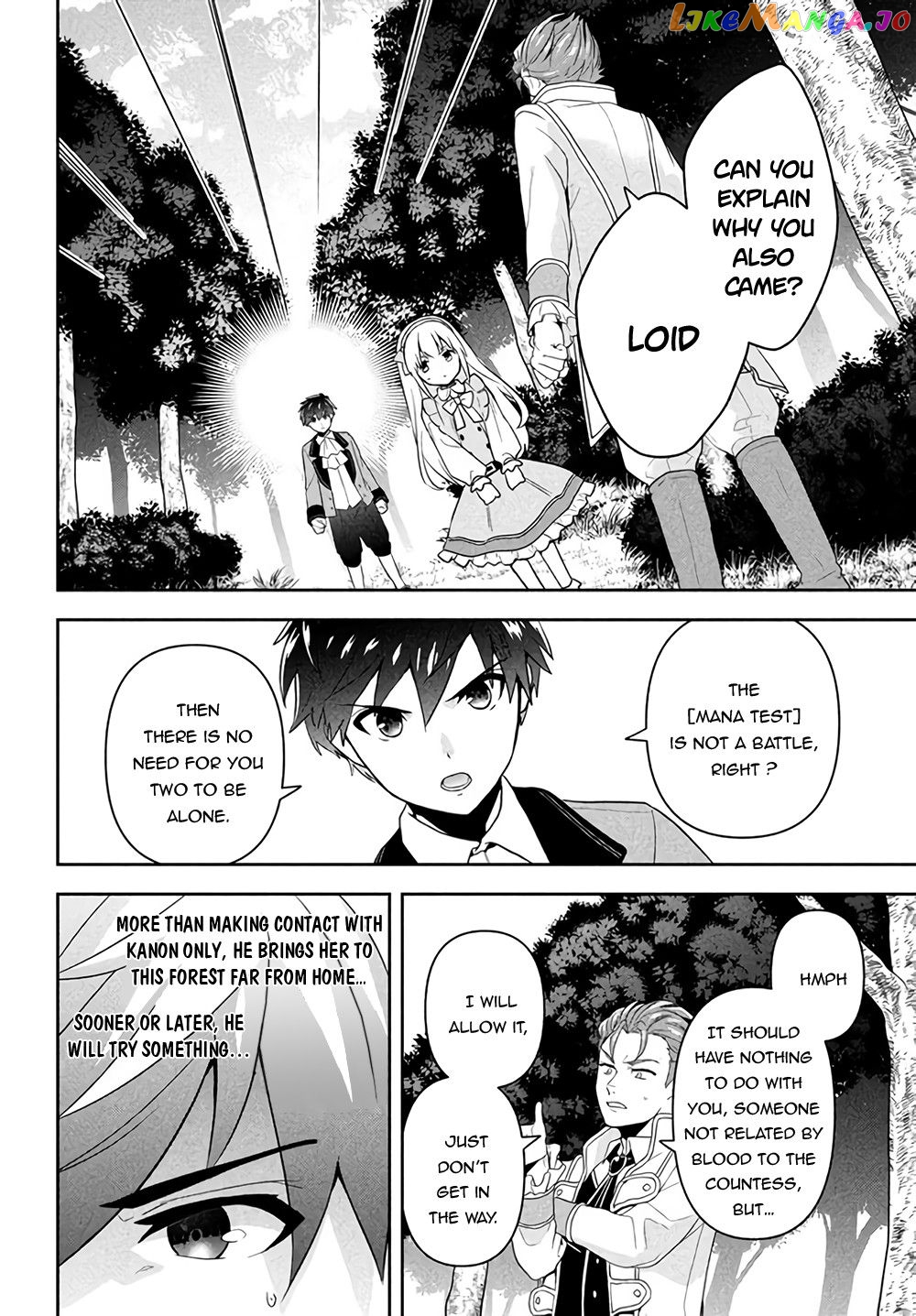 The God-Tier Guardian And The Love Of Six Princesses chapter 1.2 - page 5