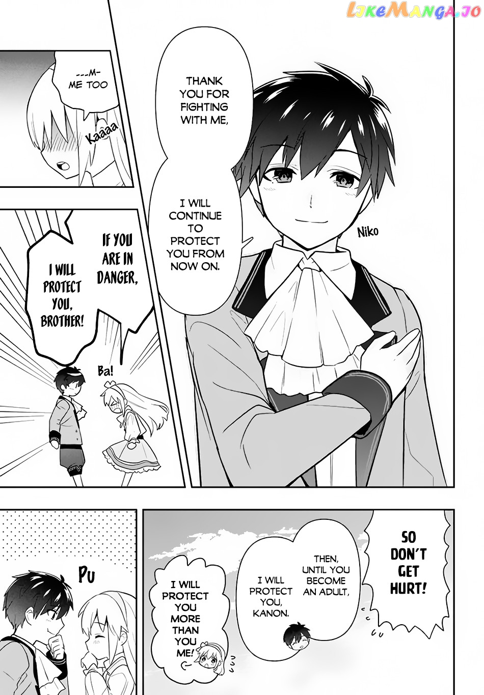 The God-Tier Guardian And The Love Of Six Princesses chapter 2 - page 10
