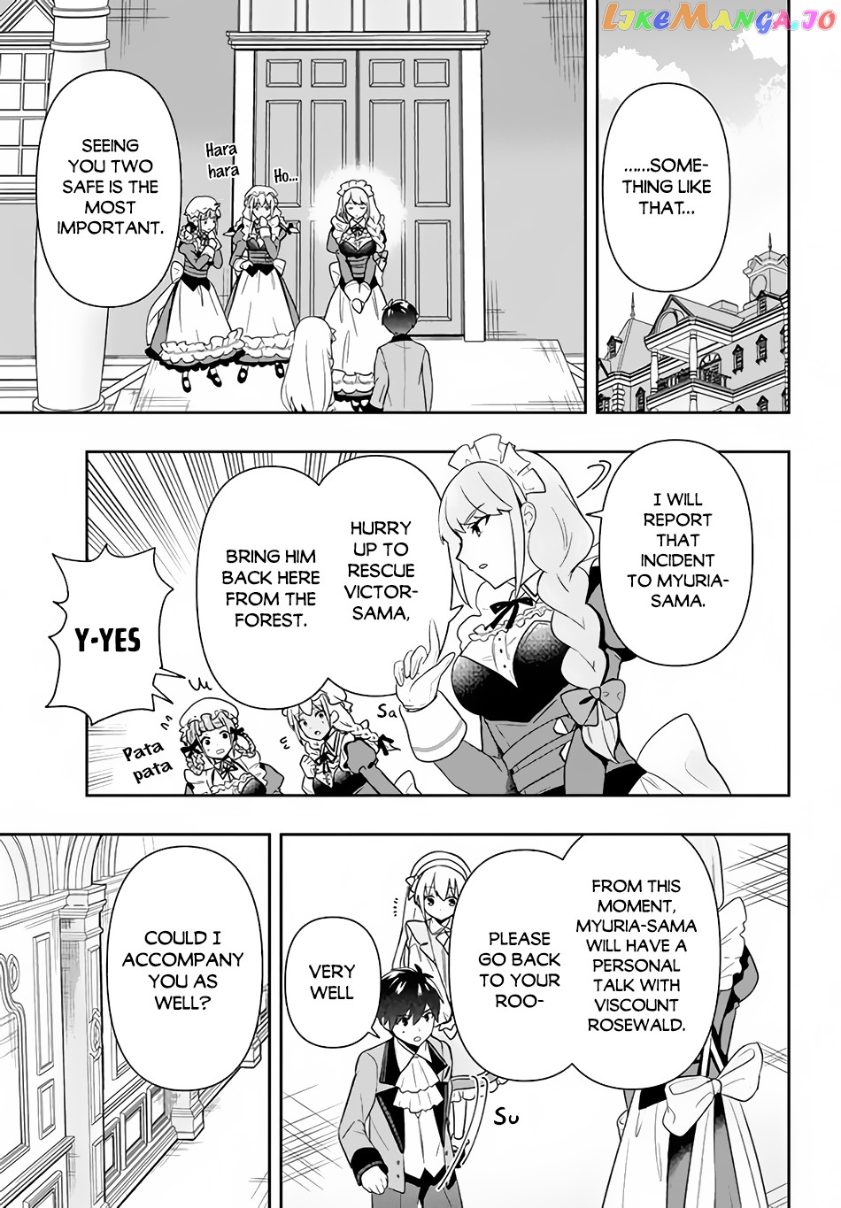 The God-Tier Guardian And The Love Of Six Princesses chapter 2 - page 12