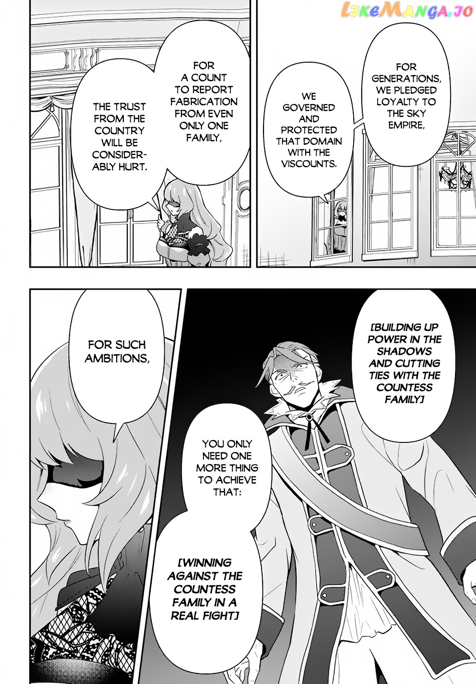 The God-Tier Guardian And The Love Of Six Princesses chapter 2 - page 17