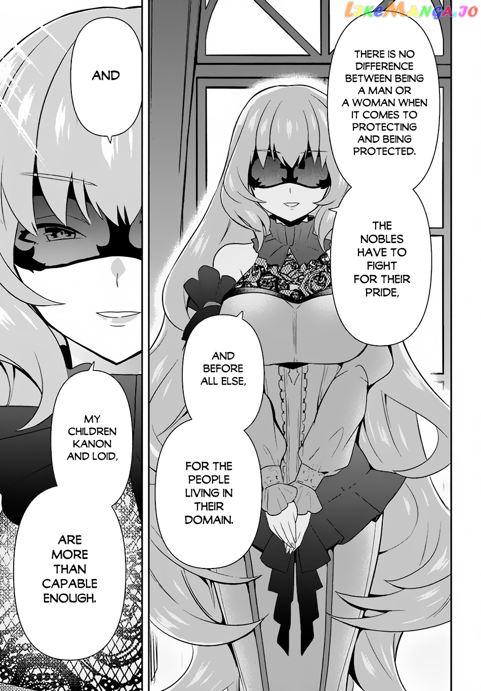 The God-Tier Guardian And The Love Of Six Princesses chapter 2 - page 20
