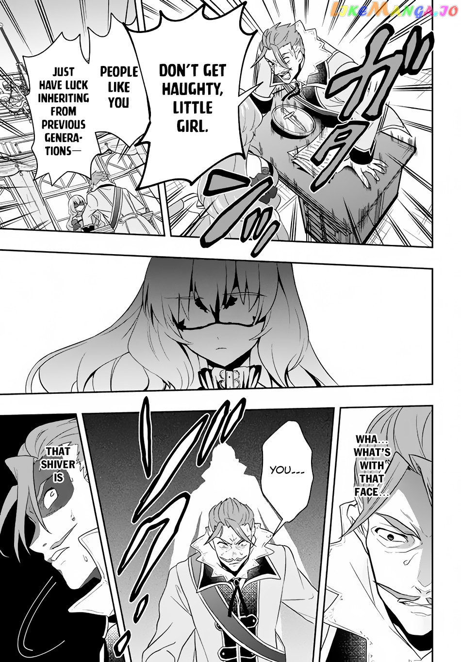 The God-Tier Guardian And The Love Of Six Princesses chapter 2 - page 22