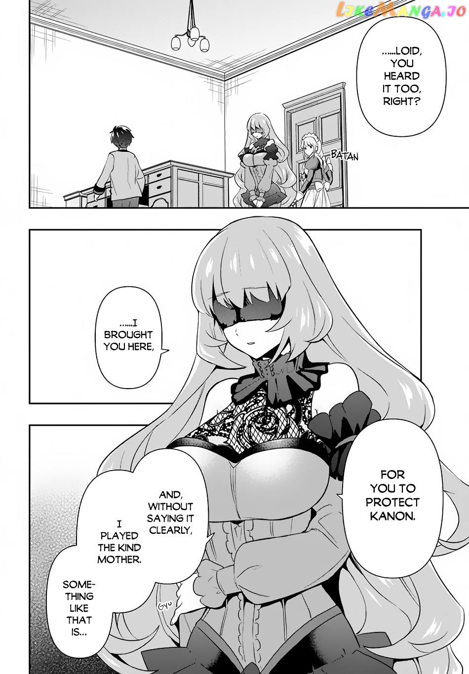 The God-Tier Guardian And The Love Of Six Princesses chapter 2 - page 25