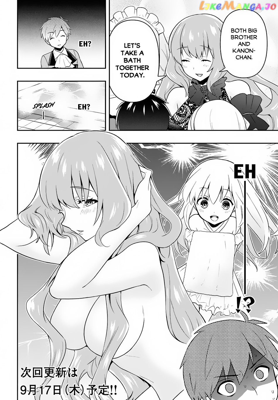 The God-Tier Guardian And The Love Of Six Princesses chapter 2 - page 31