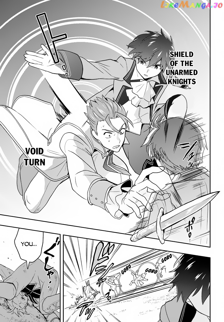 The God-Tier Guardian And The Love Of Six Princesses chapter 2 - page 4