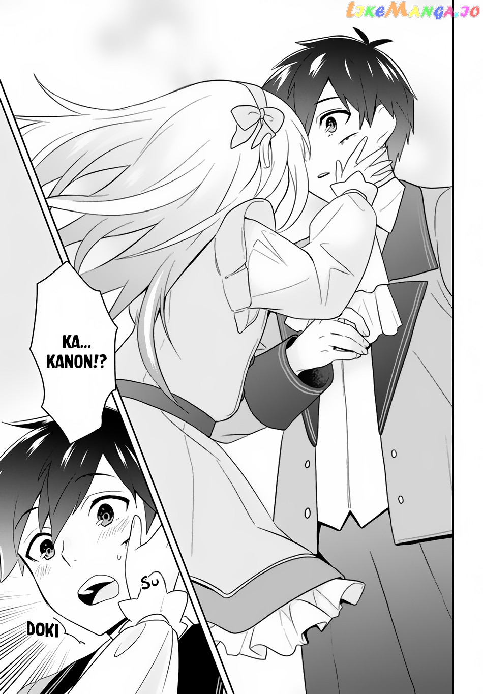 The God-Tier Guardian And The Love Of Six Princesses chapter 2 - page 6