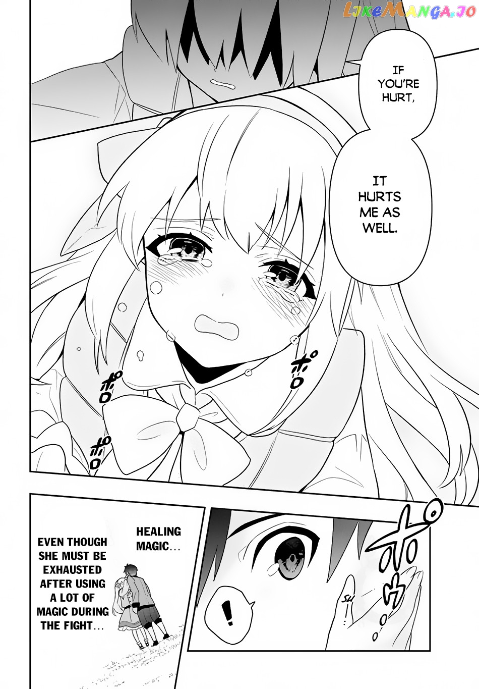 The God-Tier Guardian And The Love Of Six Princesses chapter 2 - page 7