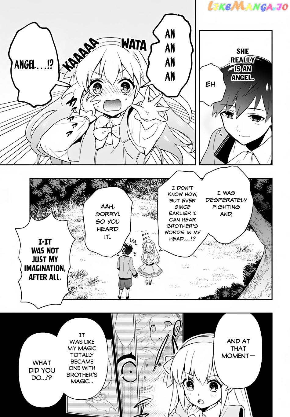 The God-Tier Guardian And The Love Of Six Princesses chapter 2 - page 8