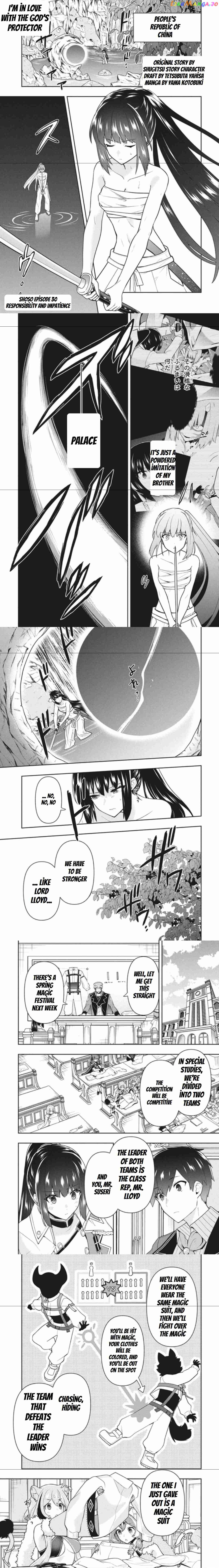 The God-Tier Guardian And The Love Of Six Princesses chapter 30 - page 1