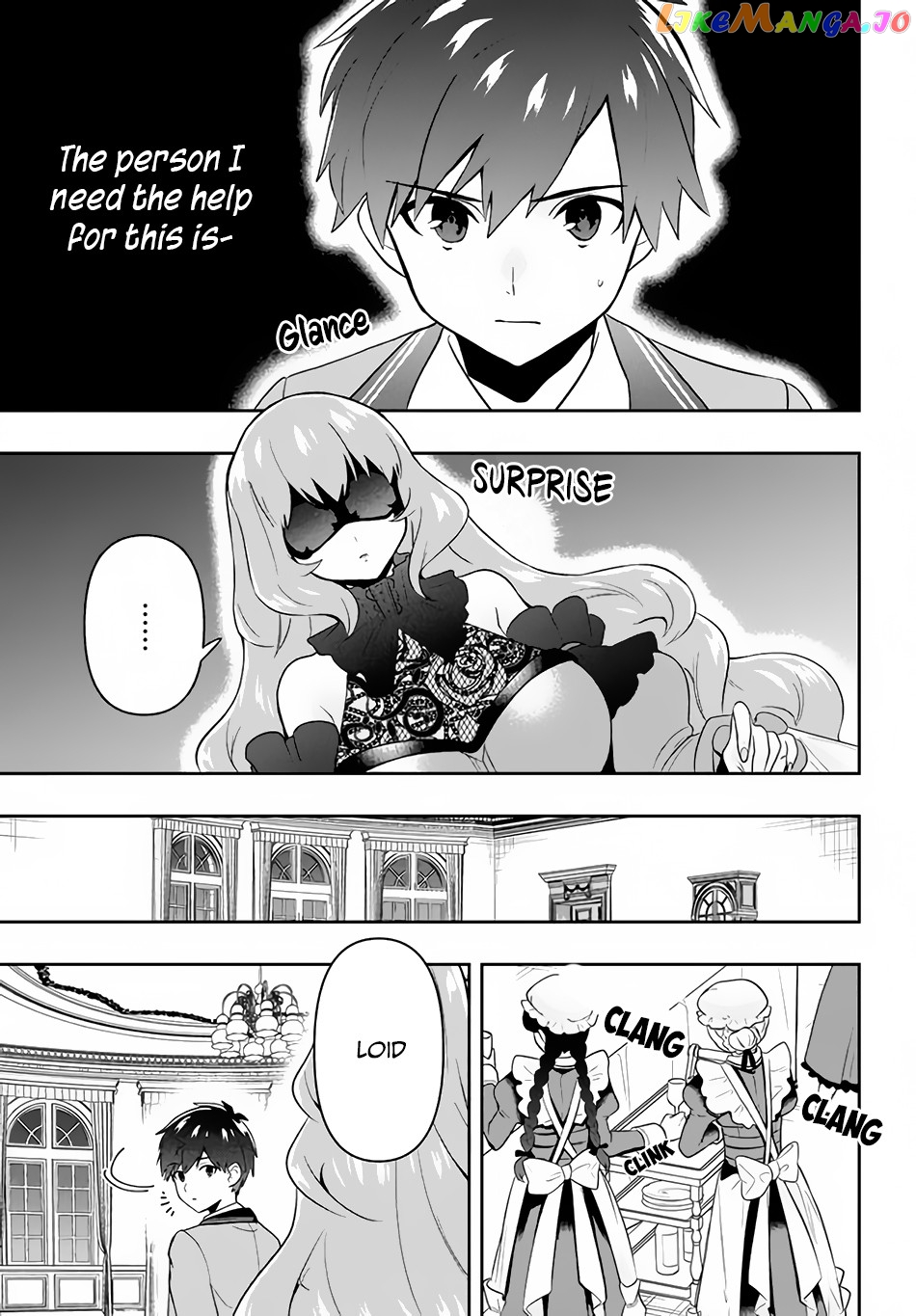 The God-Tier Guardian And The Love Of Six Princesses chapter 3 - page 20