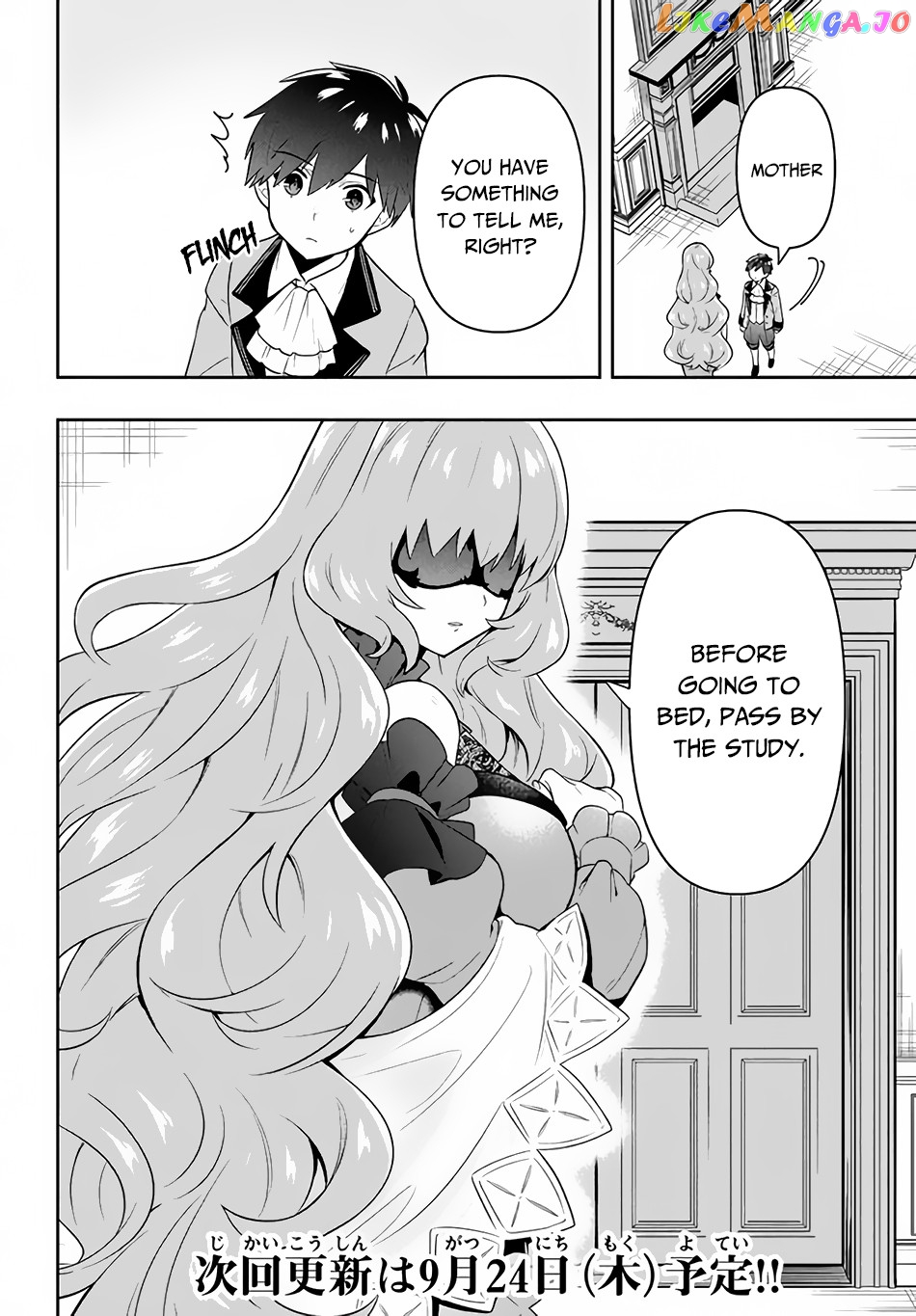 The God-Tier Guardian And The Love Of Six Princesses chapter 3 - page 21