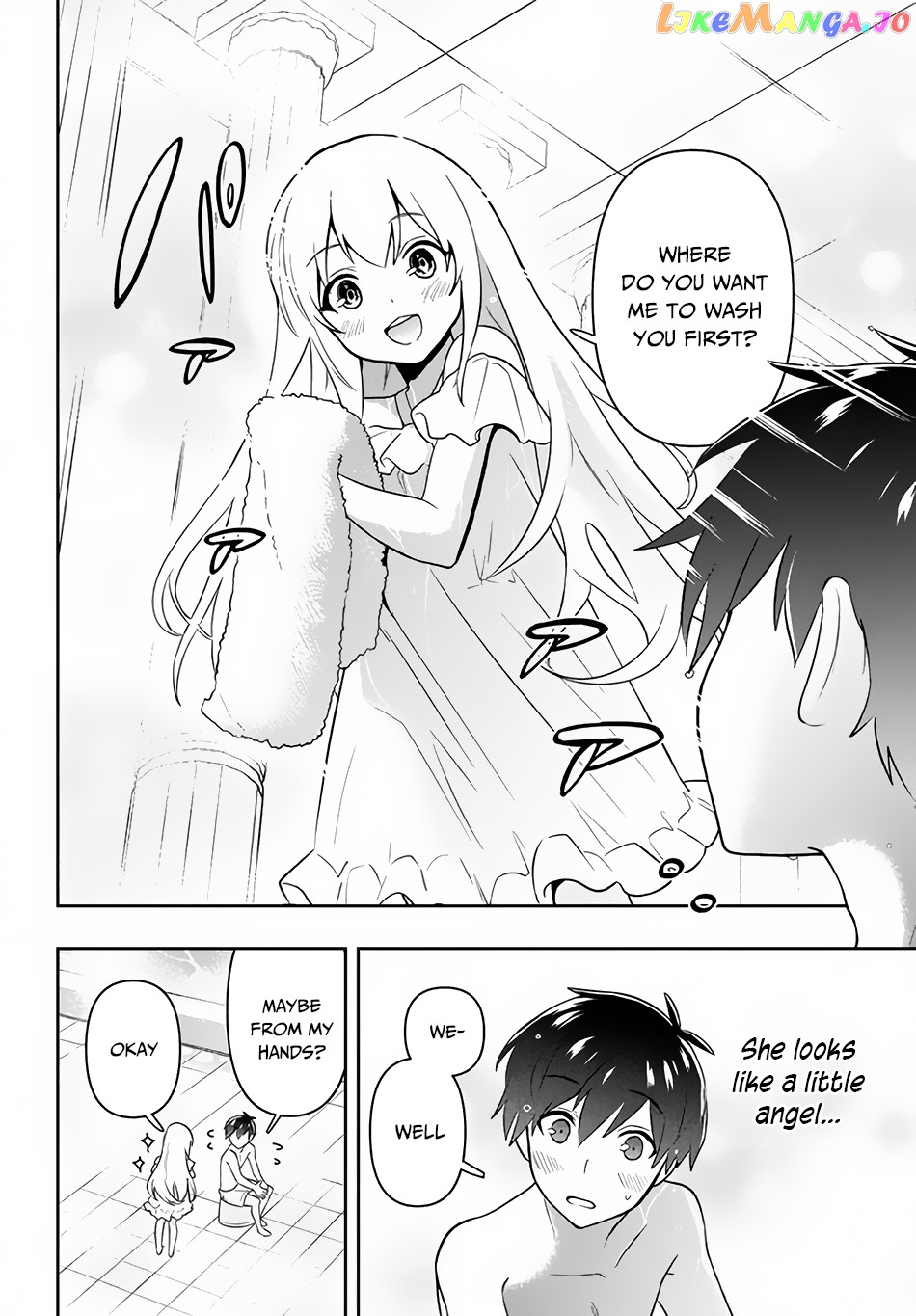 The God-Tier Guardian And The Love Of Six Princesses chapter 3 - page 7