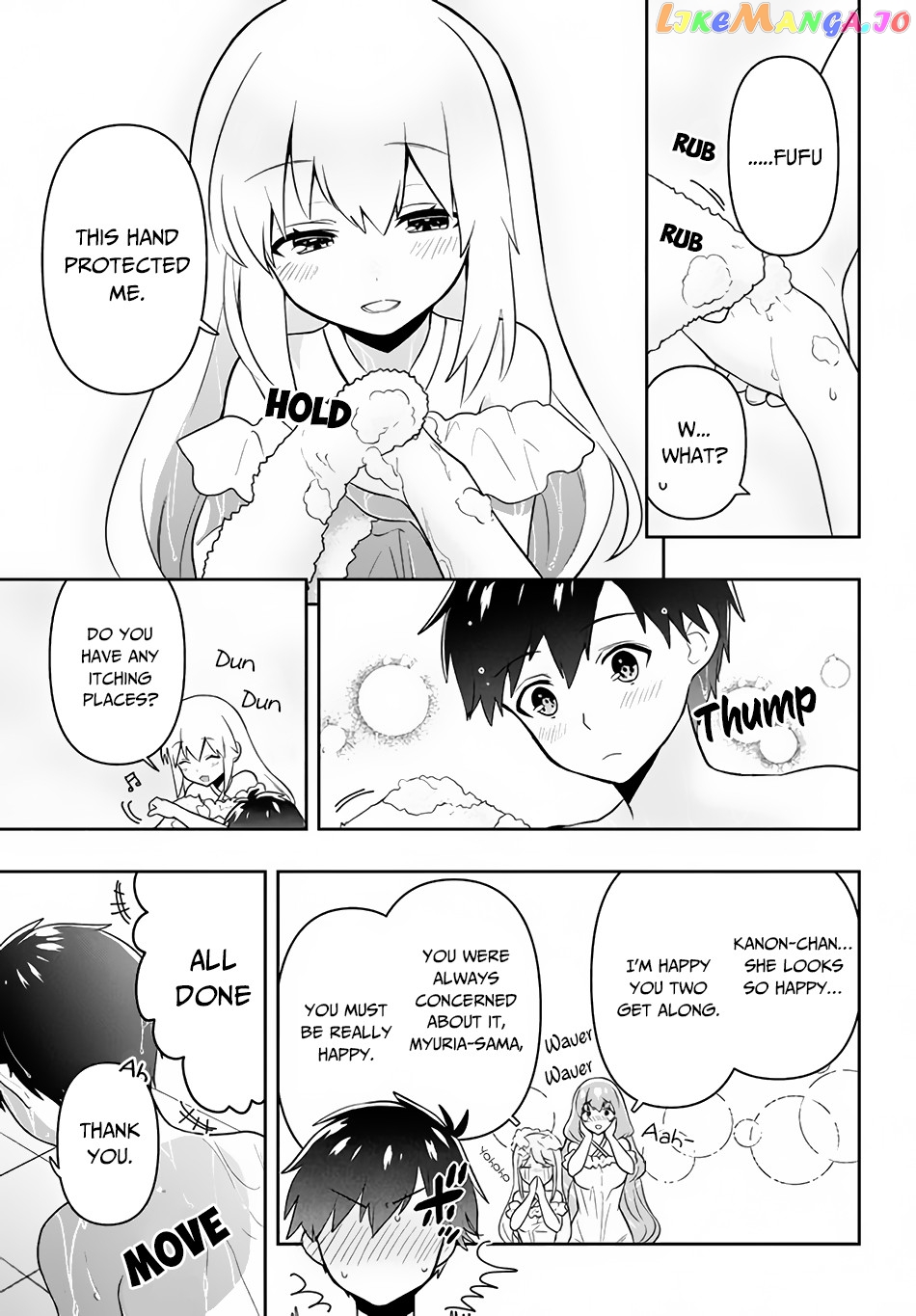 The God-Tier Guardian And The Love Of Six Princesses chapter 3 - page 8