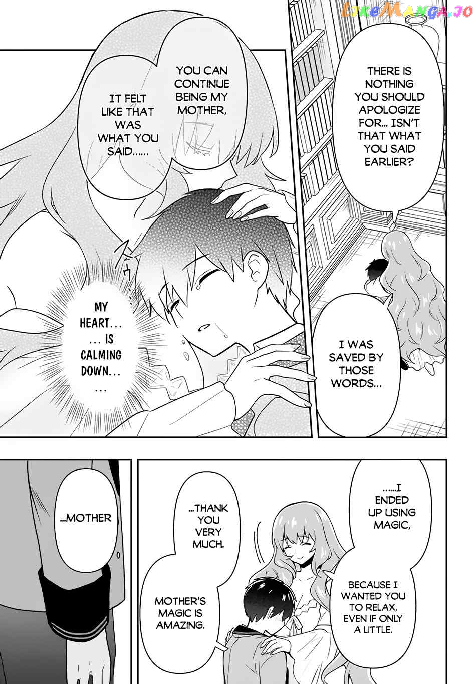 The God-Tier Guardian And The Love Of Six Princesses chapter 4 - page 10