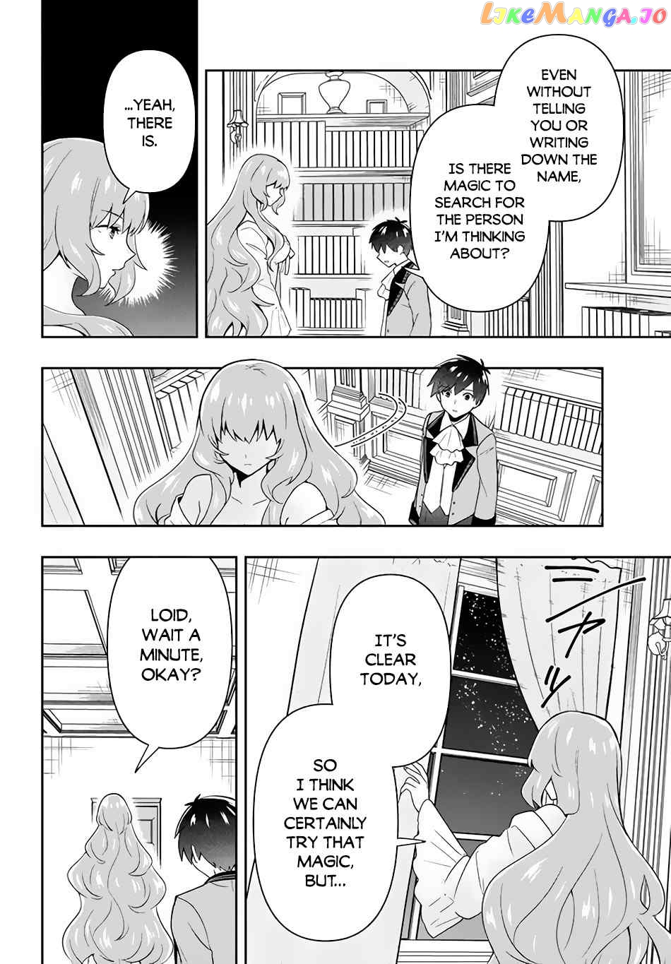 The God-Tier Guardian And The Love Of Six Princesses chapter 4 - page 11