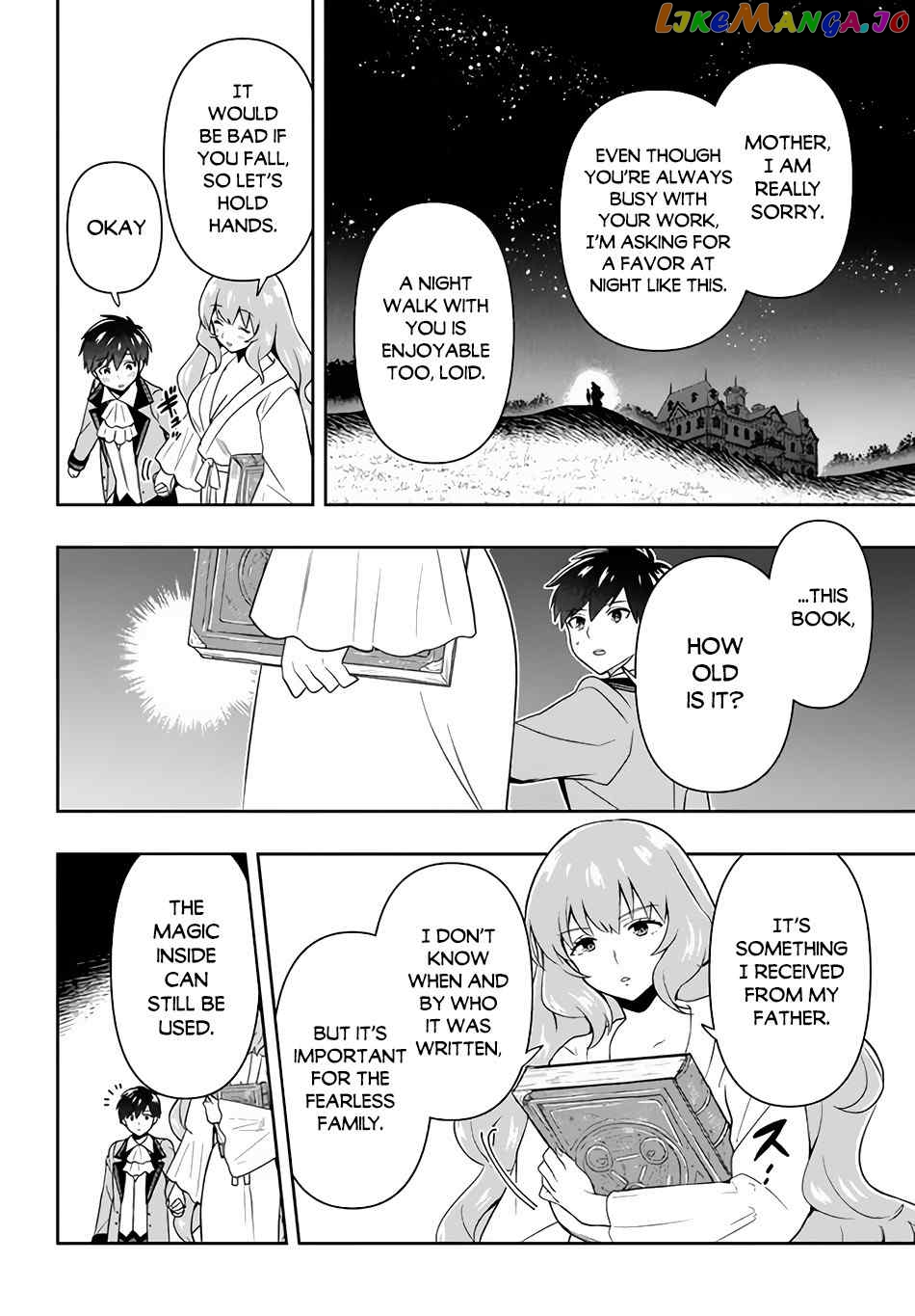 The God-Tier Guardian And The Love Of Six Princesses chapter 4 - page 13