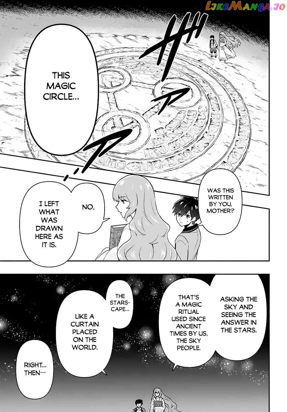 The God-Tier Guardian And The Love Of Six Princesses chapter 4 - page 14