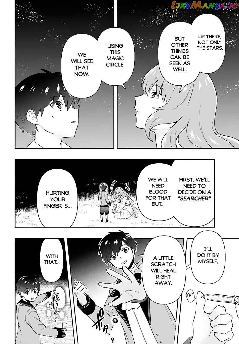 The God-Tier Guardian And The Love Of Six Princesses chapter 4 - page 15
